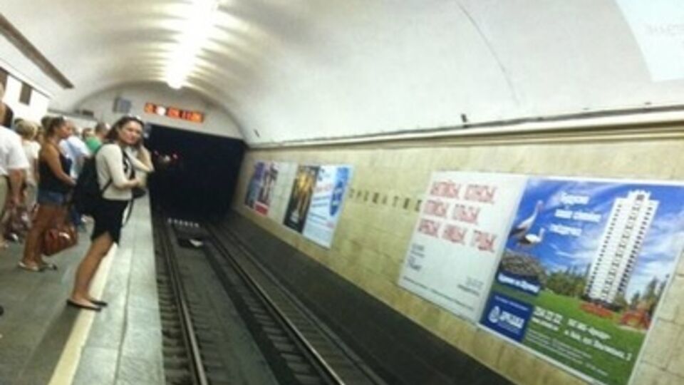 На решение супругов мог повлиять переезд и лишение единственного источника доходов на родине