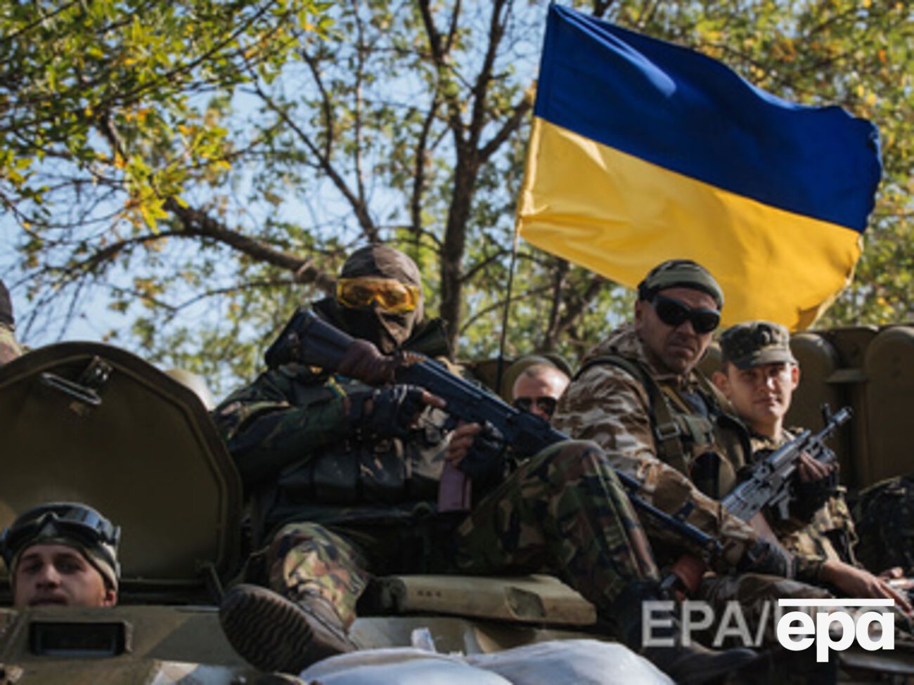 Перемирие --- далеко не мир