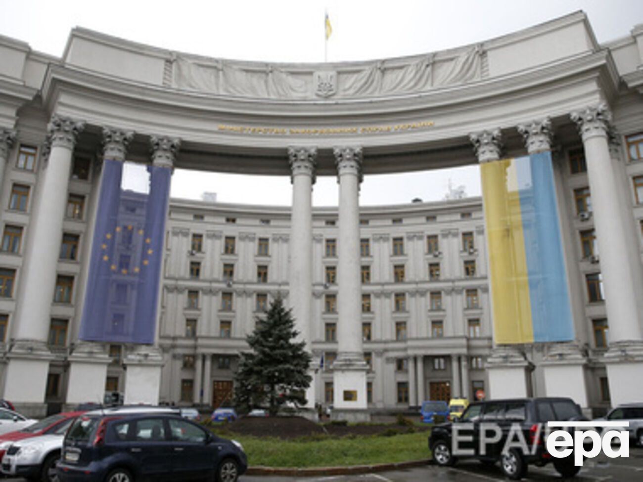 Сегодня пройдет ратификация Соглашения об ассоциации между Украиной и ЕС