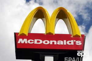 Стихийное закрытие ресторанов McDonald’s в России рассмотрит московский суд