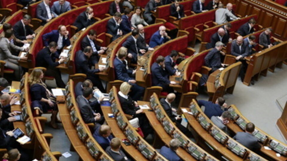 Рада рассмотрит законопроекты по Донбассу