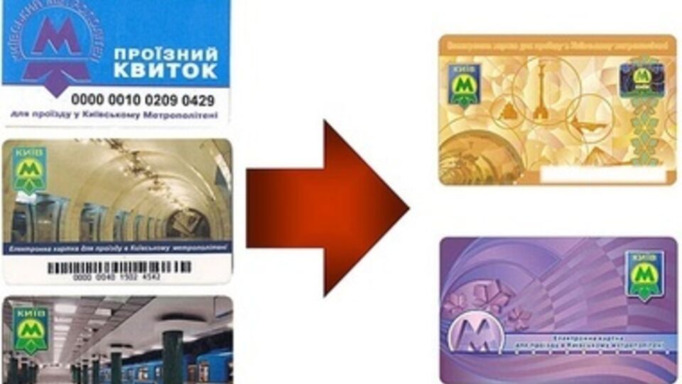 Образцы новых карточек