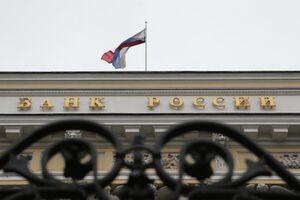 Центробанк продолжает изымать лицензии в украинских банков в Крыму
