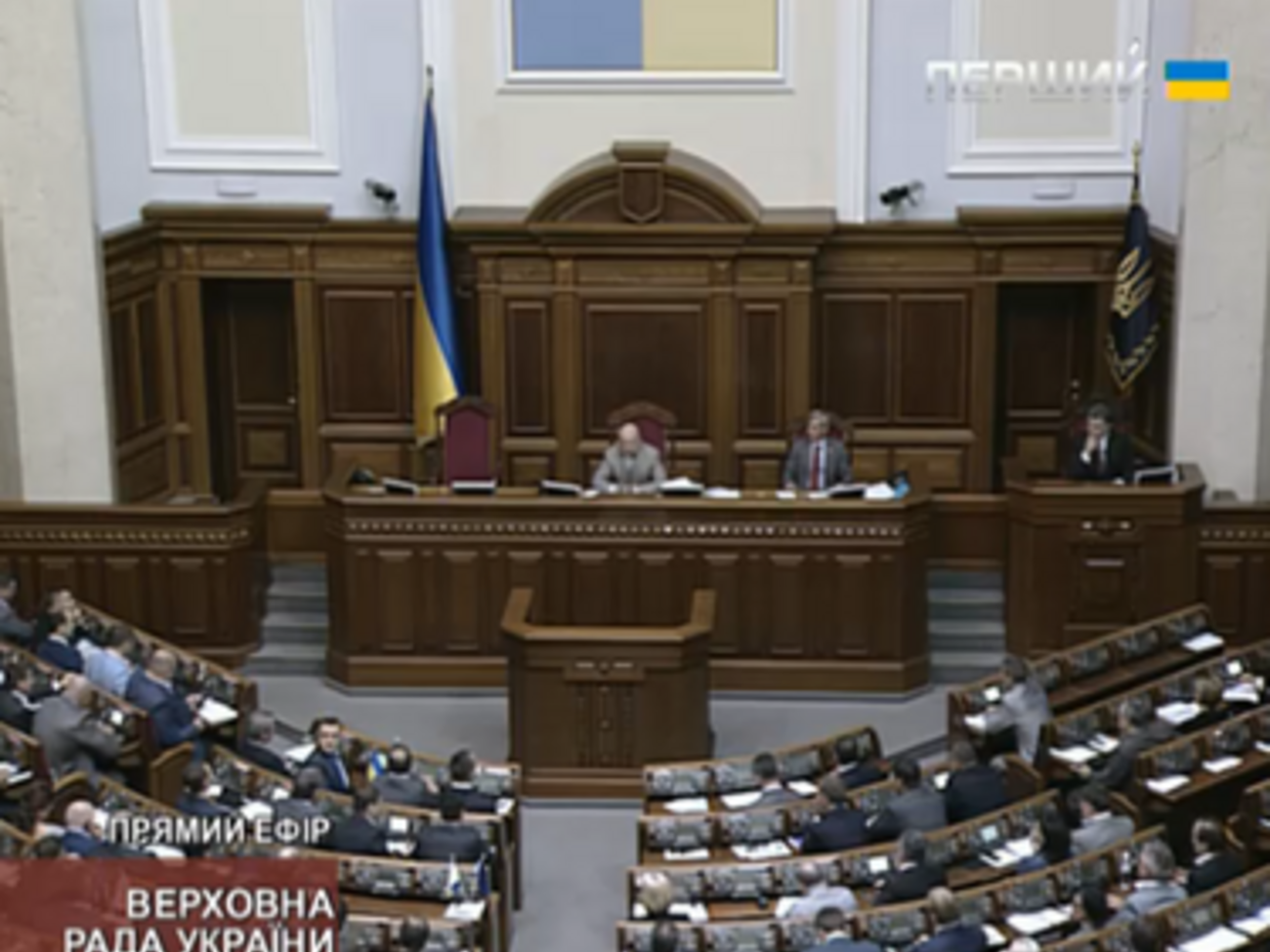 В Раде завершилась процедура ратификации СА с Евросоюзом