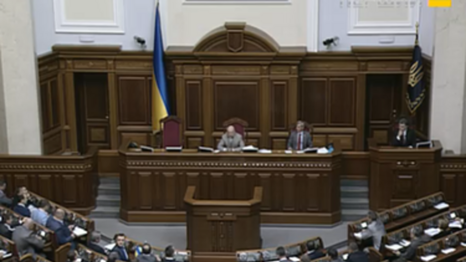 В Раде завершилась процедура ратификации СА с Евросоюзом