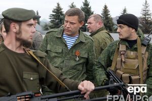 Террористы не соблюдают режим прекращения огня