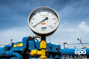 По инициативе российской стороны ранее были отменены газовые переговоры в формате ЕС–Россия–Украина, запланированные на 20 сентября