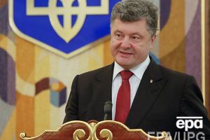 Петр Порошенко