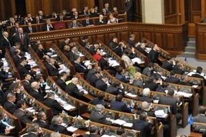 Депутаты заявили, что альтернативы евроинтеграции нет