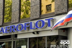 "Аэрофлот" создал нового бюджетного перевозчика