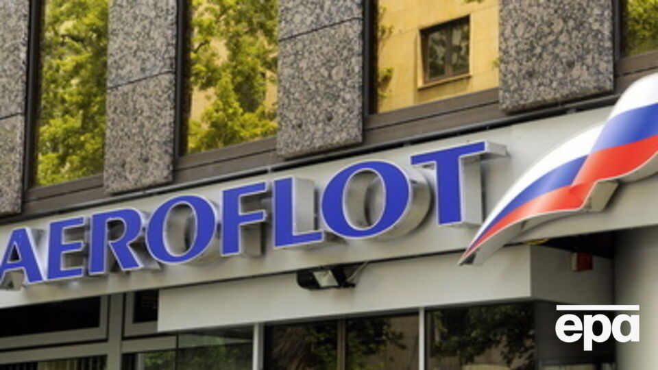 "Аэрофлот" создал нового бюджетного перевозчика