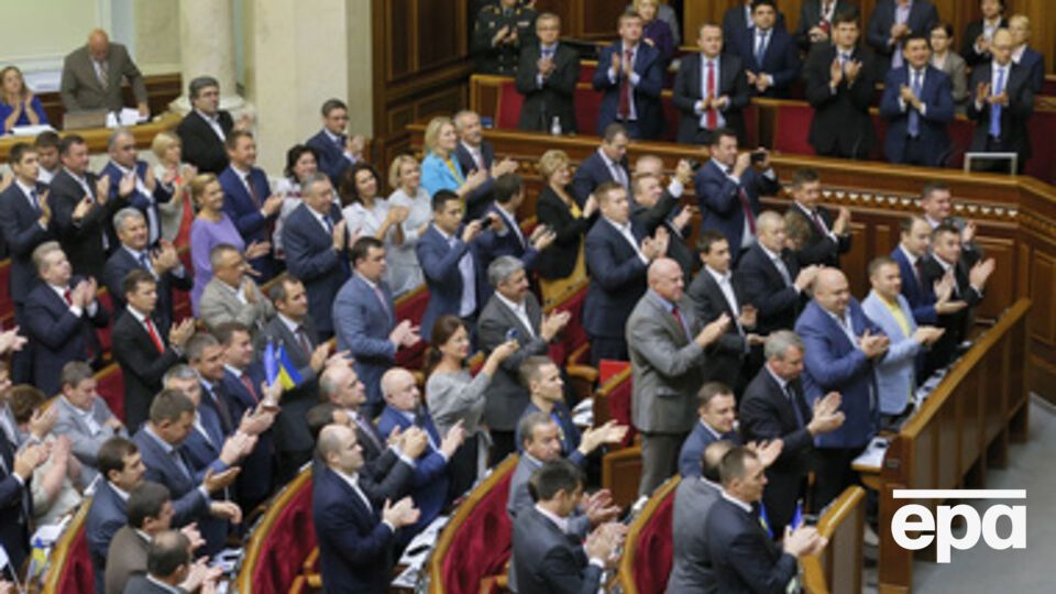 Народные депутаты 289 голосами приняли заявление "О европейском выборе Украины"