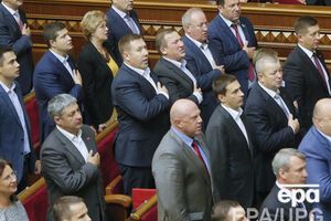 Парламент не захотел рассматривать законы о финансировании выборов