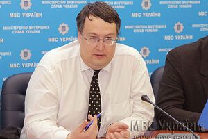 Антон Геращенко