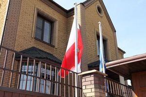 Консульство Польши в Донецке до захвата