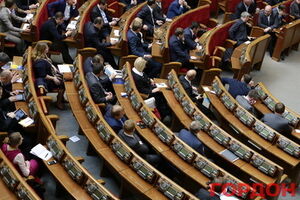 Рада не смогла инициировать налоговую реформу