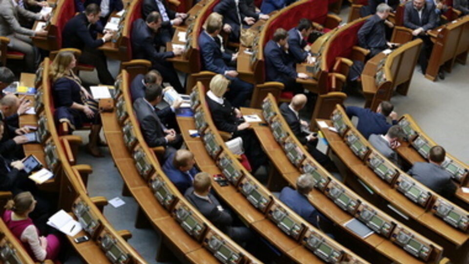 Рада не смогла инициировать налоговую реформу