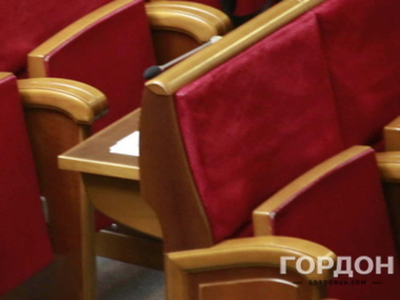 Депутаты проголосовали за люстрацию