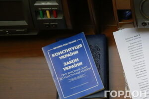 Нардепы не поддержали инициативу Порошенко