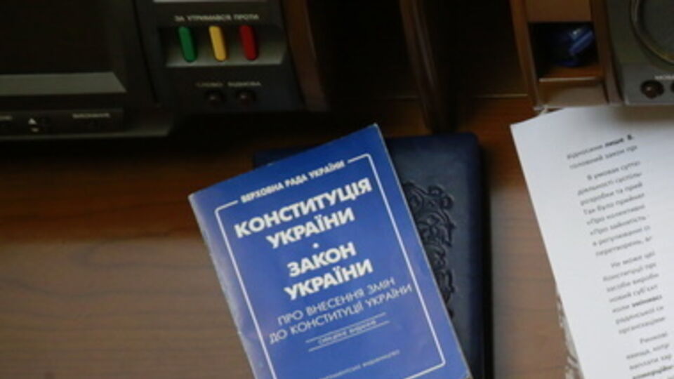 Нардепы не поддержали инициативу Порошенко