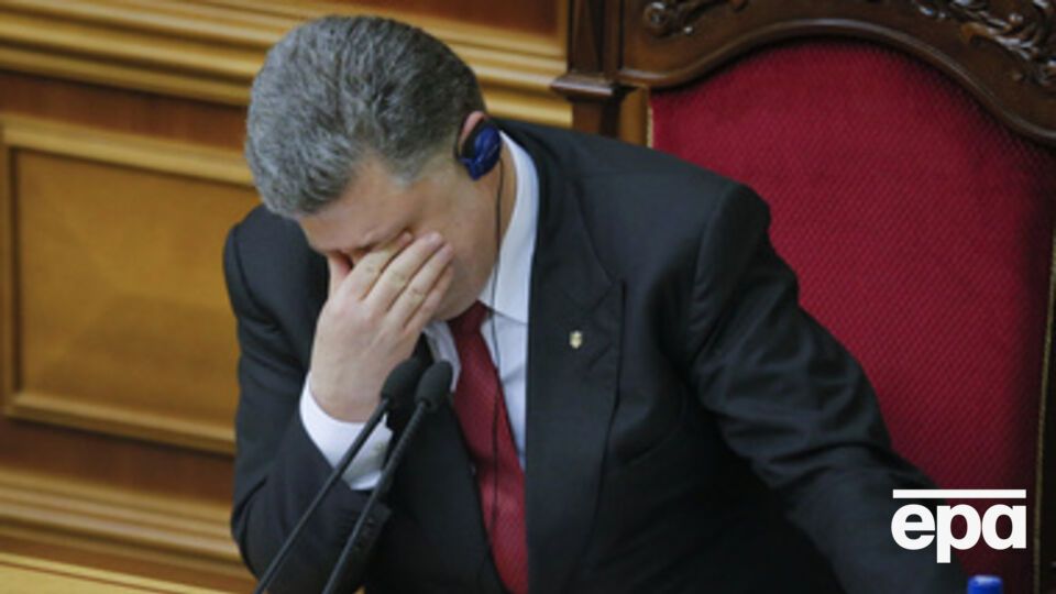 Сегодня Рада поддержала закон об особом статусе Донбасса