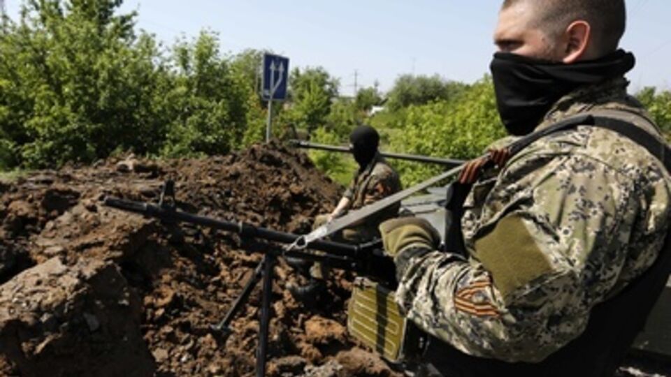 Украинская разведка фиксирует перемещение сил боевиков