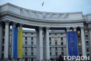 МИД Украины просит Россию воздерживаться от провокаций