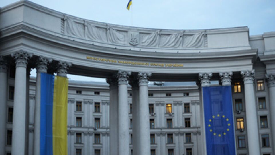 МИД Украины просит Россию воздерживаться от провокаций