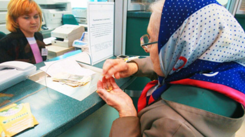Пенсионеры получат свои деньги в срок