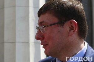 Украина не сделала никаких уступок в вопросах своей территориальной целостности и государственного устройства, уверен Луценко