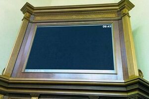 Экран при голосовании оставался выключенным