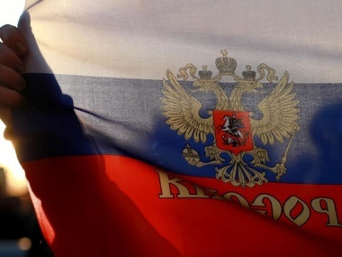 Девять российских фильмов запретили транслировать в Украине