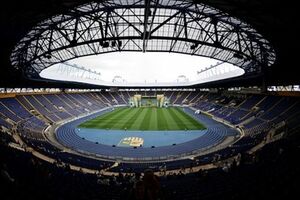 Суд вернул стадион "Металлист" в собственность Харьковского облсовета