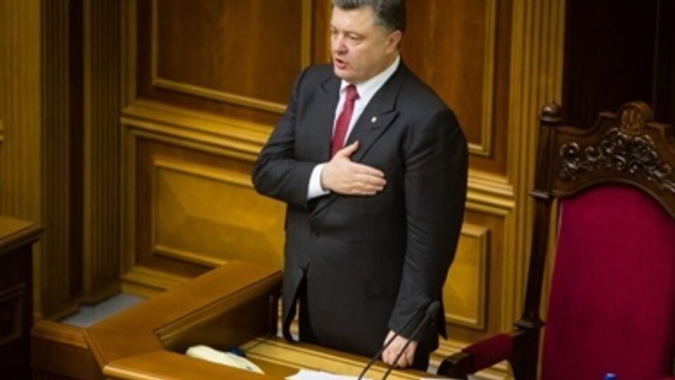 Порошенко отправил в отставку председателя Сумской ОГА