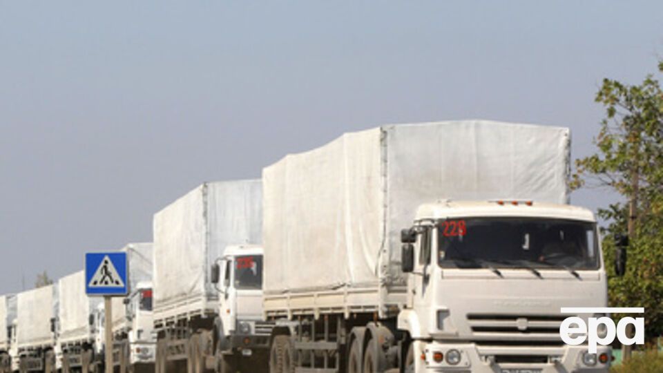 Россия собирается отправить в Украину еще одну колонну