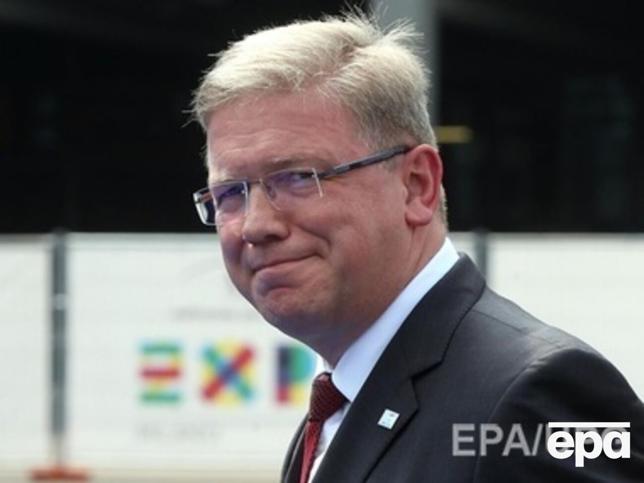 Фюле поддержал Украину