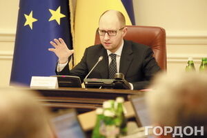 Правительство утвердило план имплементации СА