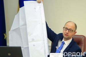 Чиновников Кабмина проверят на соответствие закону о люстрации