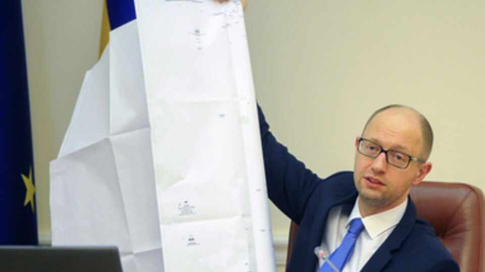 Чиновников Кабмина проверят на соответствие закону о люстрации