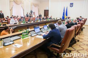 Кабмин еще раз внесет в ВР "реформаторские" законопроекты