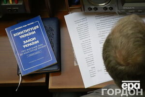 Депутаты проведут консультации в Москве