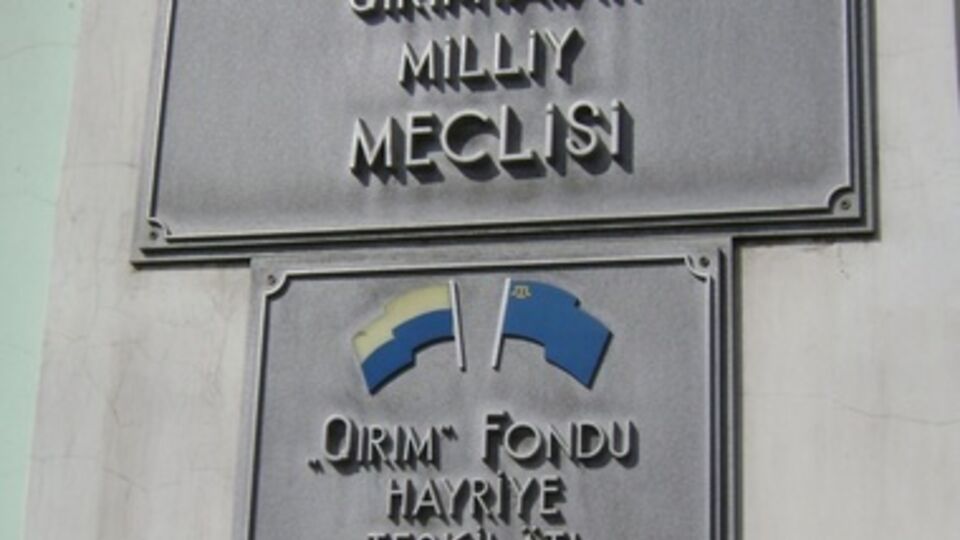 Имущество Меджлиса могут арестовать