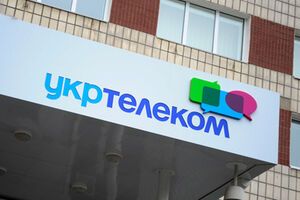 Новшество касается абонентов-физических лиц