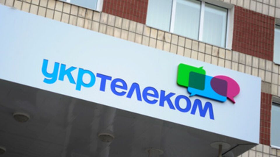 Новшество касается абонентов-физических лиц