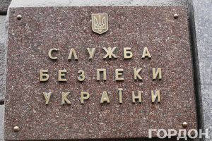 СБУ задержала офицера-взяточника в рабочем кабинете