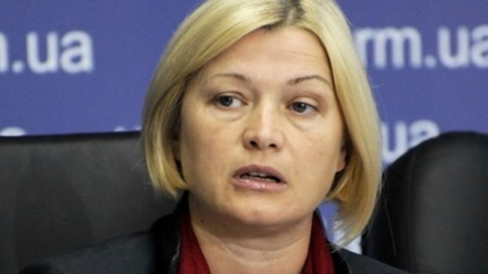 Геращенко: Минобороны должно отказаться от бюрократии и формализма