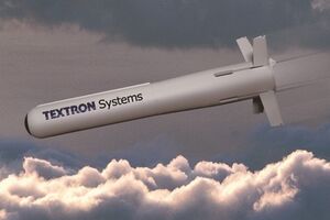 G-CLAW оснащена взрывателем с устанавливаемой высотой подрыва