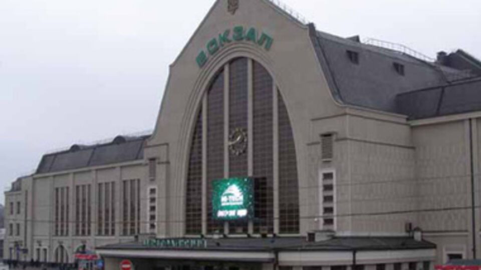 Взрывчатки на вокзале не нашли