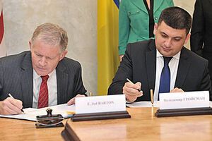 Джед Бартон и Владимир Гройсман подписали соглашение сегодня