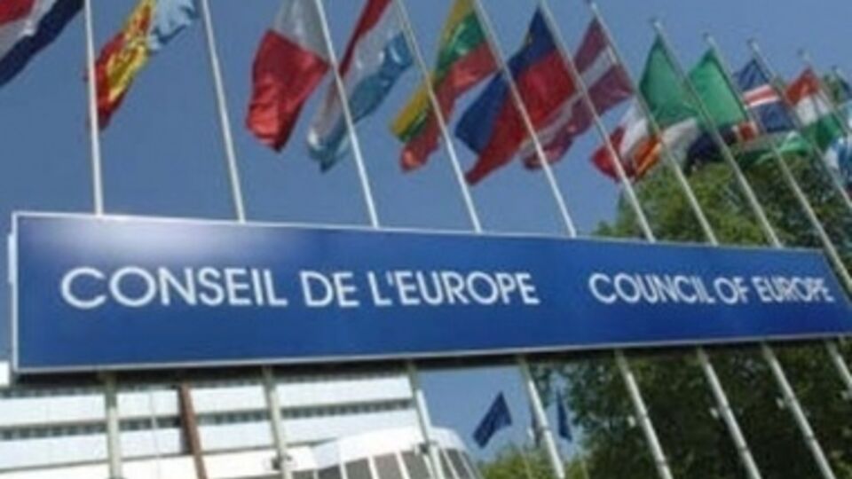 Совет Европы призвал РФ обеспечить безопасность границы с Украиной